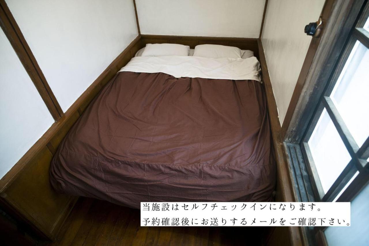 Worldtreck Dinner & Guesthouse Pise 長野市 部屋 写真